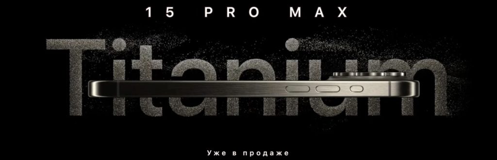 Интернет-магазин смартфонов и телефонов Интернет-магазин смартфонов и телефонов